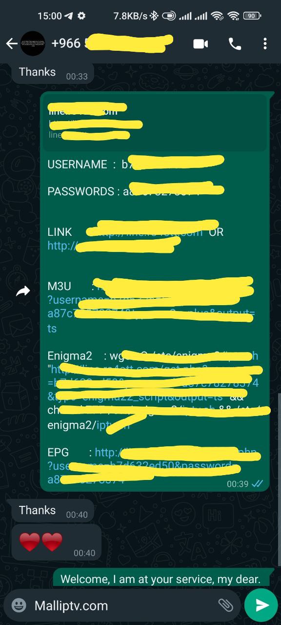 iptv main